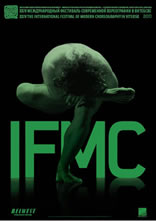poster of&nbsp;IFMC&rsquo;2011